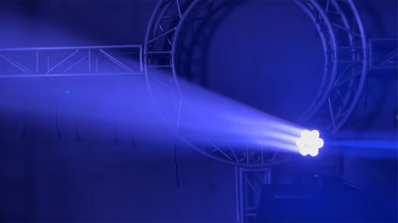 W760 4 - <span class="notranslate">Uplus Lighting</span>